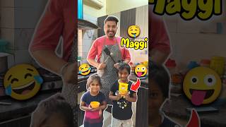 Bacche Or Unki Maggi 🤤😂 402 minivlog ashortaday tranding shorts [upl. by Norvan]