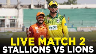 Live  Allied Bank Stallions vs Nurpur Lions  Match 2  Champions Cup 2024  M9A1K [upl. by Ecirahs]