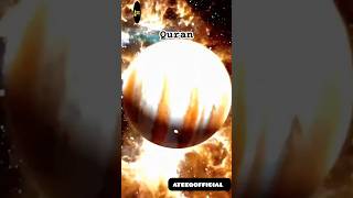 Quran urdu translation ❤️ateeqofficial viralshorts2024 qurantranslation [upl. by Tammara]