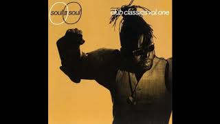 Soul II Soul  Jazzies Groove Jazzies 7quot [upl. by Faxan616]