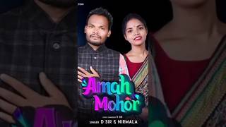 Amah mohor new santali status video d Sir amp Nirmala 2024cut song [upl. by Jaimie]