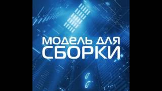 Джон Дж Миллер  Охотник [upl. by Bleier]