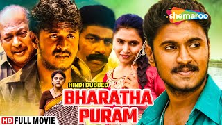 Bharatha Puram  Hindi Dubbed Movie  Sashi Kumar  Subramony  Arul Mani [upl. by Eremahs]