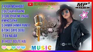 New Nagpuri Nonstop Video2024 jokebox SingerIgnesh Kumar  New Nagpuri Sadri Song2024 [upl. by Eidnew]