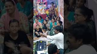 भजन संध्या 🙏🚩🚩🚩 मजा आगया 🥰🥰 bhojpuri bhajans youtubeshorts google vlog [upl. by Peony]