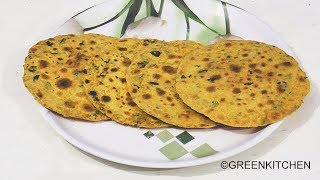 Gujarati Masala khakhra recipe  Masala khakhra in hindi by greenkitchen [upl. by Hamal]