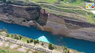 Corinth Canal Blockage by LandslideRockfall phenomena 2622018 [upl. by Collum]