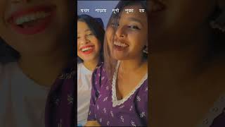 durgapuja pujoshorts pujovibes pujo2024 todaysbestvideo love beauty song nicegirl song [upl. by Isewk]