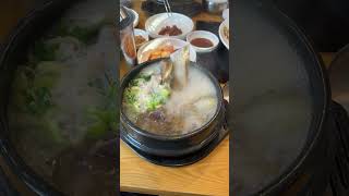 Galbitang 갈비탕 인천맛집 Korean beef rib soup [upl. by Woodall37]