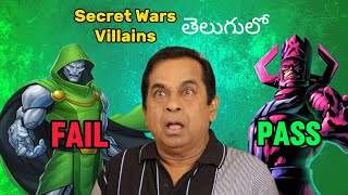 Every Secret Wars Villain Explained In Telugu [upl. by Cynera]