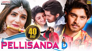 Pellisanda D New Hindi Dubbed Full Movie  Roshan  Sreeleela  MM Keeravani K Raghavendra Rao [upl. by Latrell]