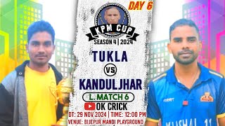 🔴LIVE Lt KHAGAPATI PAN MEMORIAL CRICKET CUP  SEASON 4  2024  BIJEPUR  OK CRICK [upl. by Buzzell947]