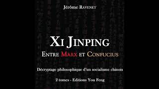 Politique de Xi Jinping IA 13 Deux néoconfucéens modernes  Jiang Qing 蔣庆 et Du Weiming 杜维明 [upl. by Drahsar168]