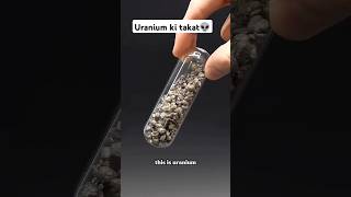 Uranium Element kya hota h Uranium ki takat  Uranium Se Kya HotaUranium science sciencefacts [upl. by Reisman]