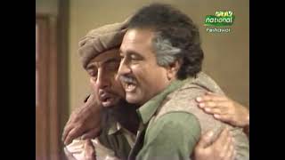 Aflatoon  Pashto Comedy Drama  PTV Peshawar [upl. by Nnylakcaj]