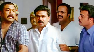 ഇവരിൽ ആര് പറഞ്ഞിട്ടാണെടാ എന്റെ അച്ഛനെ കൊന്നത്  Malayalam Movie  Lion Malayalam Movie  Kavya [upl. by Moses]