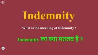 Indemnity meaning in Hindi  Indemnity ka kya matlab hota hai  daily use English words [upl. by Werbel]