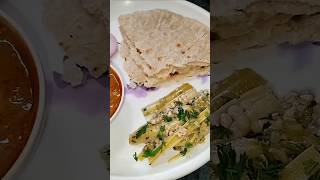 काटे भेंडी Okra recipe Village Bhendi recipe shorts bhindi youtubeshorts greensspecialrecipes [upl. by Gipsy146]