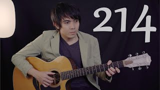 214  Rivermaya  Guitar Cover Fingerstyle  Lyrics [upl. by Ilrak]