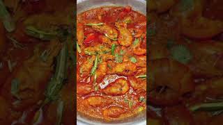 pakhal sangaku 😻shortsfoodviral [upl. by Silvanus45]