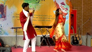 ROSHIK AMAR MON BANDHIYA PINJOR BANAISE  STAGE NEW DANCE VIDEO 2024 [upl. by Nappy]