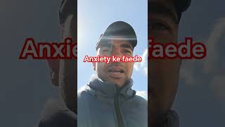 anxiety ke faede cardiophobia motivation overthinking anxietydisorder chestpain panicattack [upl. by Tocci]