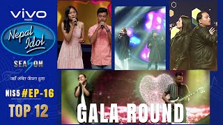 NEPAL IDOL  SEASON 5  GALA ROUND 6  EPISODE 16  TOP12  DUET PERFORMANCE  AP1HD [upl. by Mcclees]