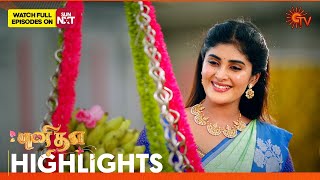 Punitha  Highlights  19 Oct 2024  Tamil Serial  Sun TV [upl. by Child]