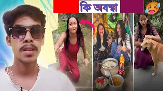 Double Meaning Food Review by Nibbi Trisha Das  Trisha Das Roast  Bangla Roast  Rostune yt [upl. by Haidej862]