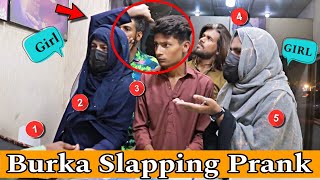 Best Of Burka Slapping Prank  Slapping Prank  Our Entertainment [upl. by Tollmann]