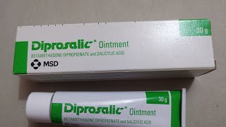 ماهي دواعي استعمال مرهم ديبروساليك diprosalic cream وهل يستخدم لحب الشباب والفطريات كريم ديبروسالك [upl. by Barrada]