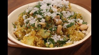 Quinoa Poha  Healthy Recipes  Sanjeev Kapoor Khazana [upl. by Olwen]