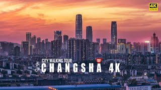 Changsha Night Walk The Best Skyline Of The City  Hunan China  4K HDR [upl. by Owena]