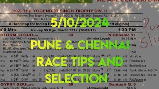 Pune amp Chennai Race Tips and Selection  The Threptin Fillies amp Mares Stakes Grade 3 [upl. by Mallorie]