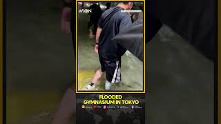 Flooded gymnasium in Tokyo  WION Shorts [upl. by Glyn]