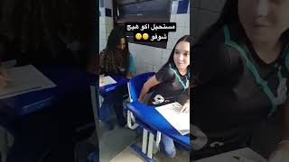 مستحيل اكو هيج شوفو 🙂🙂 تخرج احمدعليكريم ياعلي ياحسين مدرسة لبيكياحسين كربلاءالمقدسه [upl. by Alameda]