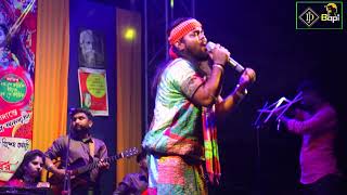 hit song  Baul  folk songs  dj bapi  djbapi  2024 Baul  Top Hit  Baul Song dj shorts 3 [upl. by Feledy]