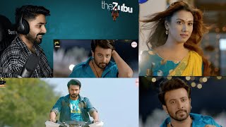 Nolok  নোলক  Bangla Movie Trailer  Shakib Khan  REACTION [upl. by Stanislaus]