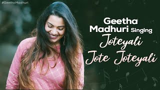 Geetha Madhuri Sings Joteyali Song  S Janaki  SP Balasubrahmanyam  Illayaraja  Shorts [upl. by Zobkiw]