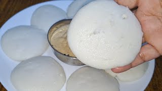 Traditional South Indian Style Fluffy and Soft Idli Recipe  Authentic South Indian Idly Recipe [upl. by Esemaj683]