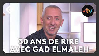 Gad Elmaleh une vie sous les projecteurs  C à Vous  24102024 [upl. by Jacqueline]