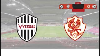 vissel kobe vs gwangju fc  LIVE SCORE [upl. by Kahler]