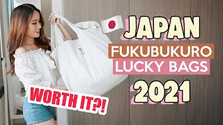 LAST JAPAN CLOTHING LUCKY BAG FUKUBUKURO 2021 Was it worth the 💰 [upl. by Fellows]