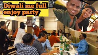 Diwali me full enjoy party 🥳🎉दिवाली मे फुल मस्ती पार्टी Sagar shk vlog newvlog [upl. by Aba]