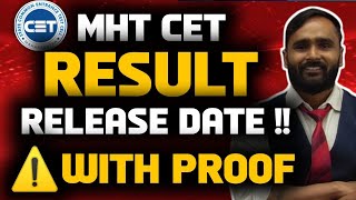 MHT CET RESULT DATE RELEASE CONFIRMMHT CET 2024PRADEEP GIRI SIR [upl. by Eresed]