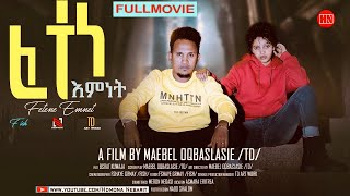 ህድሞና  Full Movie  ፈተነ እምነት ብ ማዕበል ዑስላሴ  Fetene Emnet by Maebel TD  New Eritrean Film 2024 [upl. by Tye]