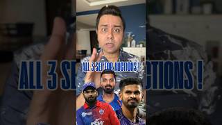 Aisa hota toh kya hota 🤪 Aakashvani IPL cricket RishabhPant Shorts IPLRetention Funny [upl. by Noswad]