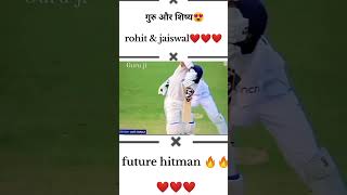 Thanks for 15 million views complete 💯 😍rohitsharma yashasvijaiswal viratkohli msd ipl [upl. by Ritchie]