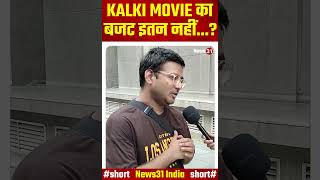 kalki movie review  Kalki 2898 AD Prabhas  Amitabh  Kamal Haasan  Deepika  Nag Ashwin public [upl. by Bertilla]