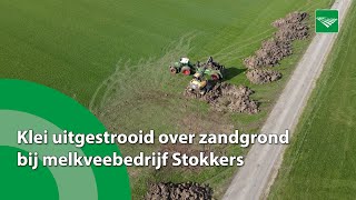 Klei uitgestrooid over zandgrond bij melkveebedrijf Stokkers [upl. by Braunstein911]